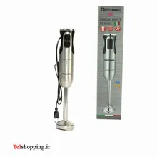 گوشت کوب برقی دیسینی مدل 8010